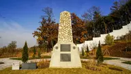 오산 죽미령 평화공원 사진 2