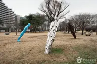 공지천 조각공원 사진 3