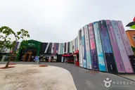 강촌레일파크(김유정레일바이크) 사진 2