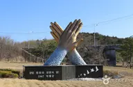 고성 DMZ박물관 사진 2