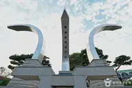 강원 경찰충혼탑 사진 2