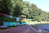 성남 중앙공원 사진 3
