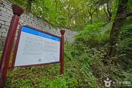 춘천봉의산성