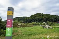 파주 율곡습지공원 사진 3
