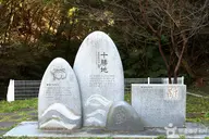 용소폭포(연하계곡) 사진 3