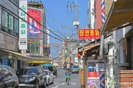 수원통닭거리 사진 3