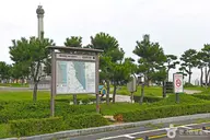 [해파랑길] 45코스 사진 2
